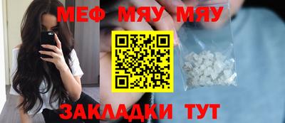 МДПВ Тара
