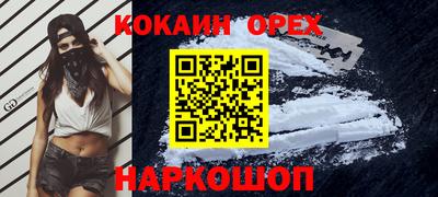 mdma Среднеуральск