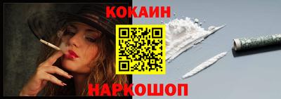 МДПВ Тара