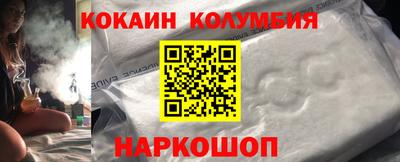 тгк Тверь