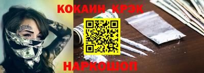 тгк Тверь