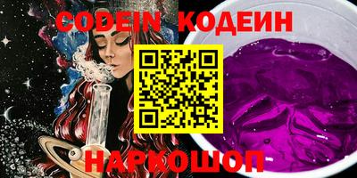 mdma Среднеуральск