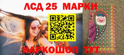 стаф Татарск