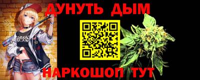 стаф Татарск