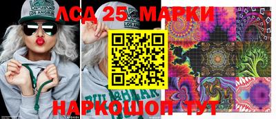 стаф Татарск