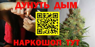 стаф Татарск