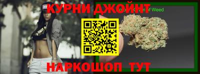 стаф Татарск