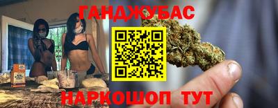 стаф Татарск