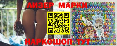 тгк Тверь