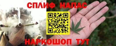 стаф Татарск
