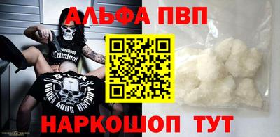 МДПВ Тара