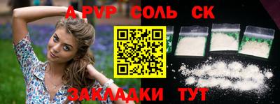 тгк Тверь