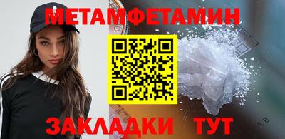 МДПВ Тара
