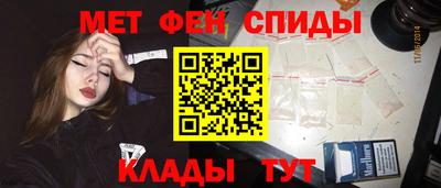 МДПВ Тара