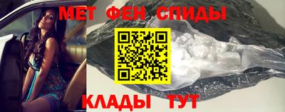 mdma Среднеуральск