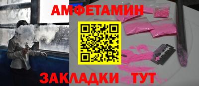 МДПВ Тара