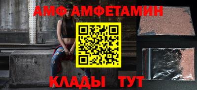 тгк Тверь