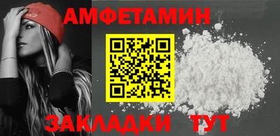 МДПВ Тара
