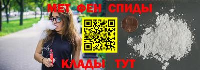 тгк Тверь