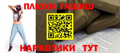 тгк Тверь