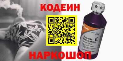 тгк Тверь