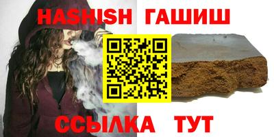 МДПВ Тара