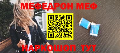 МДПВ Тара