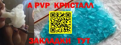 МДПВ Тара