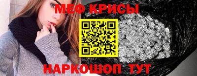 тгк Тверь