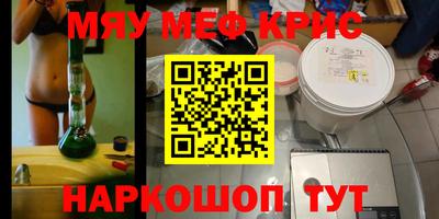 тгк Тверь
