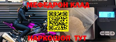 МДПВ Тара